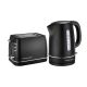 Russell Hobbs Black Royal Breakfast Pack - 861958