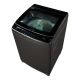 Hisense 18kg Titanium Grey Top Loader Washing Machine - WTY1802T