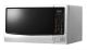 Samsung 32L White Electronic Microwave - ME9114W1