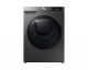 Samsung Silver Inox Finish 9KG Washer / 6KG Dryer Cobo - WD90T654DBN