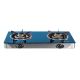 Totai Black Glass 2 Burner Tabletop Gas Stove - 26/013A