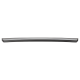 Samsung 8.1 Channel Soundbar -  HW-J8501R/XA