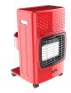 Alva Red 3 Panel Luxurious Infrared Radiant Gas Heater - GH320