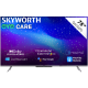Skyworth 75